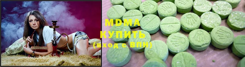 MDMA crystal  Лесной 